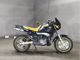 Фото Yamaha TDR250 с японского аукциона