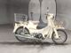 Фото Honda LITTLE CUB 2011 с японского аукциона