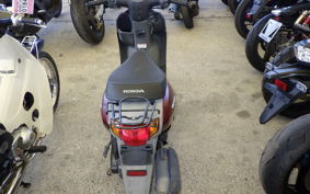 HONDA TACT Gen.4 AF75