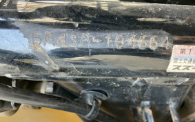 SUZUKI BAR DEE50 BA43A