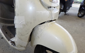 HONDA GIORNO 2 AF70