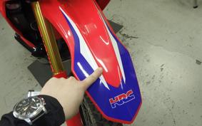 HONDA CRF250 RALLY MD44