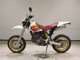 Фото Yamaha TT250R 2012 с японского аукциона
