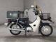 Фото Honda SUPER CUB110 2015 с японского аукциона