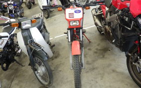 HONDA TLM50 2014 AD07