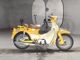 Фото Honda LITTLE CUB 2011 с японского аукциона