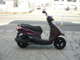 Фото Yamaha AXIS 125Z с японского аукциона