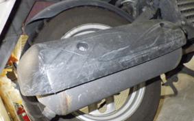 HONDA CREA SCOOPY 2023 AF55