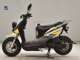 Фото Yamaha BW'S 50 Gen.3 1994 с японского аукциона