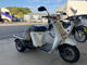 Фото Honda GYRO UP 2000 с японского аукциона