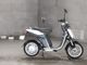 Фото Yamaha EC-03 с японского аукциона