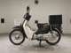 Фото Honda C50 SUPER CUB с японского аукциона