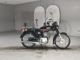 Фото Yamaha YB50 с японского аукциона