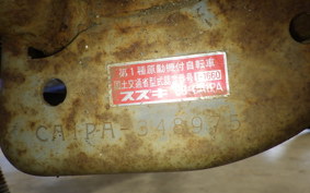 SUZUKI LET's 2 CA1PA