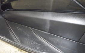 HONDA FORZA SI 2005 MF12