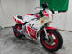 Фото Yamaha YSR50 с японского аукциона