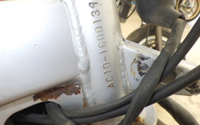 HONDA NSR50 GEN 3 AC10