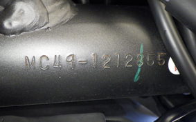 HONDA REBEL 250 S MC49