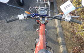 HONDA CT110 HUNTER CUB