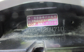 HONDA DIO 110 JK03