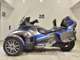 Фото Other CAN-AM SPIDER RT LIMITED 2014 с японского аукциона