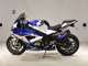 Фото BMW S1000RR 2016 с японского аукциона