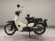Фото Honda LITTLE CUB 2011 с японского аукциона