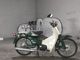 Фото Honda SUPER CUB50 2008 с японского аукциона