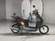 Фото Honda TACT BASIC с японского аукциона