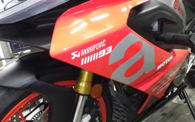 APRILIA RS660 2022