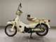 Фото Honda LITTLE CUB E 2011 с японского аукциона