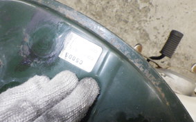 HONDA C50 SUPER CUB C50