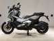 Фото Honda X-ADV 750 2021 с японского аукциона