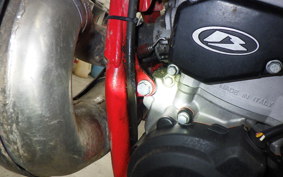 BETA  RR2T250