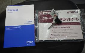 YAMAHA VOX 1998 SA52J