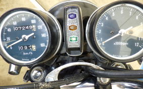 HONDA CB250 CB250