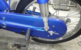 HONDA CS90 2026 S90