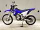 Фото Yamaha WR250R 2022 с японского аукциона