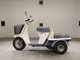 Фото Honda GYRO UP 1997 с японского аукциона