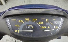 HONDA DIO GEN 2 AF27