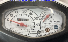 OTHER  ADDRESS V50-3