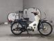 Фото Honda SUPER CUB90 с японского аукциона