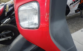 HONDA GYRO CANOPY TA03