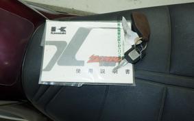 KAWASAKI ZEPHYR 1100 1992