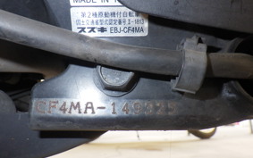 SUZUKI ADDRESS V125 S CF4MA