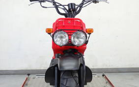 HONDA ZUMAR AF58