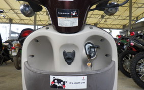 HONDA GIORNO 2 2025 AF70