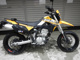 Фото Kawasaki KLX125D TRACKER X с японского аукциона