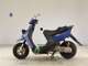 Фото Yamaha BW'S 50 Gen.2 2011 с японского аукциона