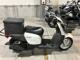 Фото Yamaha GEAR BX50N с японского аукциона
